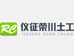 懸索橋吊索用鋼絲繩及其
